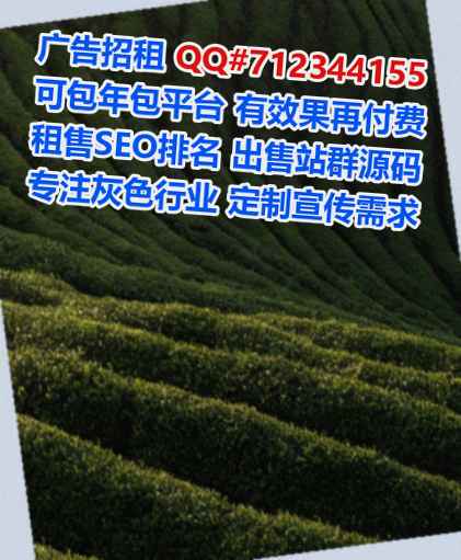 丰县卵妹医院管理经营部